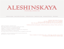 Tablet Screenshot of aleshinskaya.com